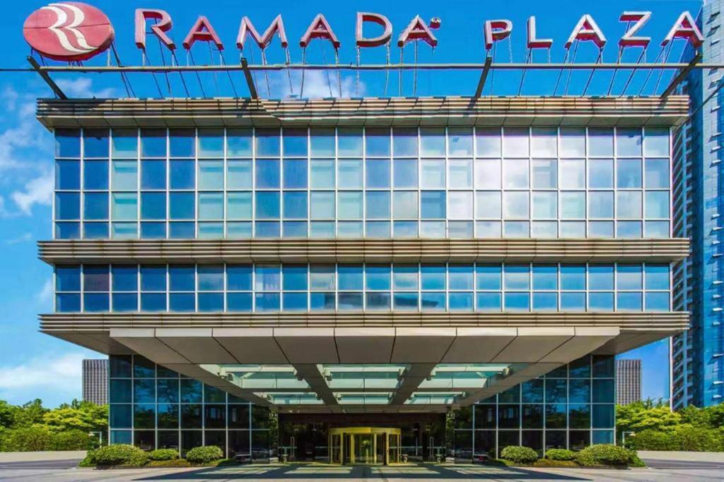 Ramada Plaza By Wyndham Hangzhou Riverside מראה חיצוני תמונה